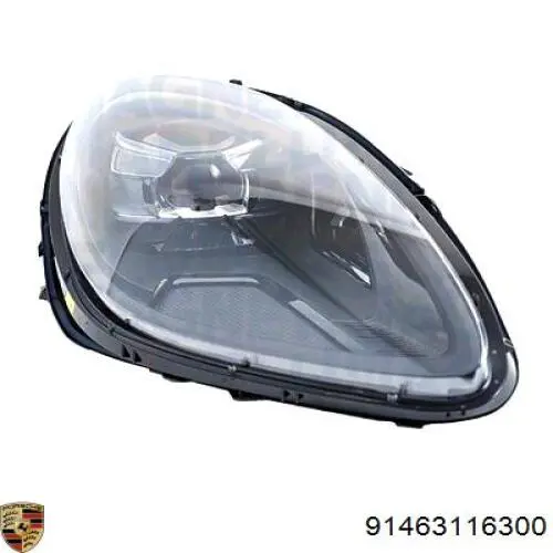 Лампа-фара, левая=правая Ford 1536477 цена, от 41.95 USD