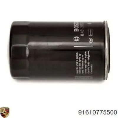 Купить PH2842 Fram Фильтр центробежный очистки масла