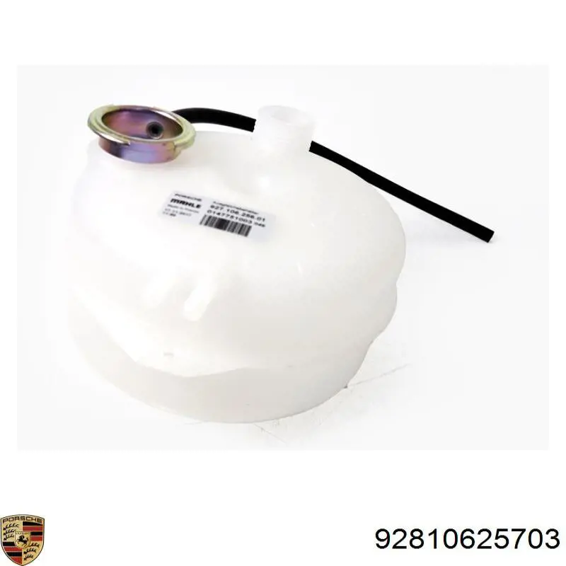 Купить 92810625703 Porsche Крышка радиатора