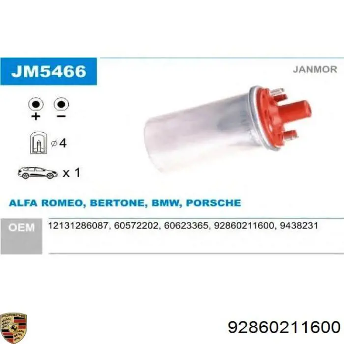 Модуль зажигания Porsche 92860211600 цена, от 25.34 USD