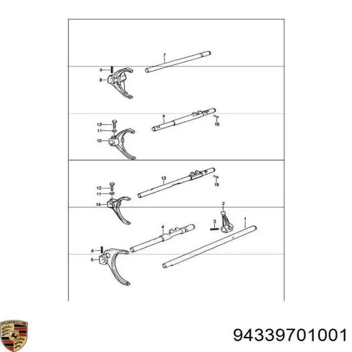  VAG 18321243 цена, от 56.59 USD