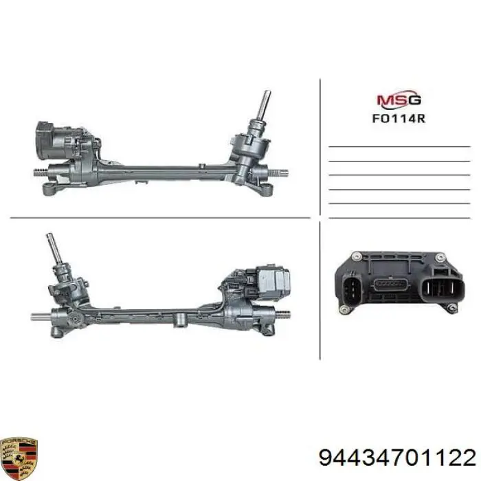Рулевая рейка 94434701122 Porsche