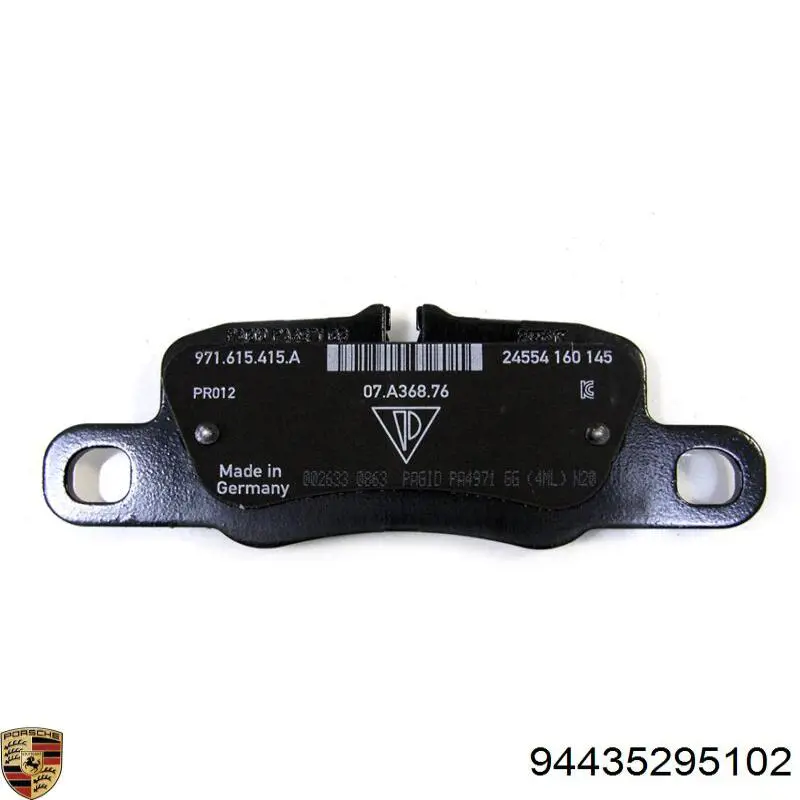 Колодки дисковые  Porsche 94435295102 цена, от 27.14 USD