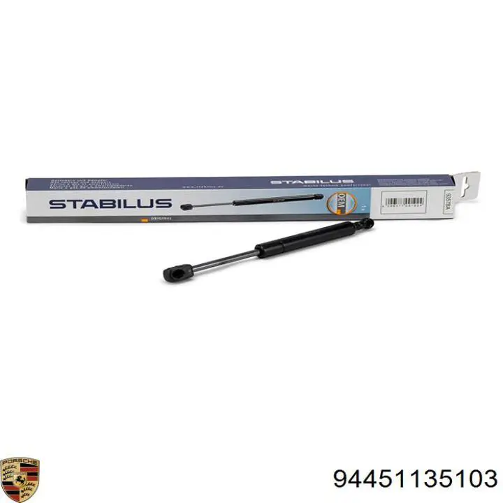9357BA Stabilus Амортизатор крышки багажника