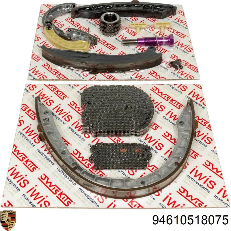 Купить 94610518075 Porsche Натяжитель цепи ГРМ