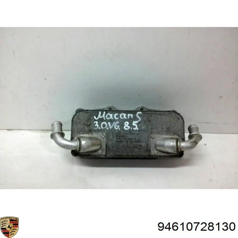 Масляный радиатор АКПП Porsche 94610728130 цена, от 228.81 USD
