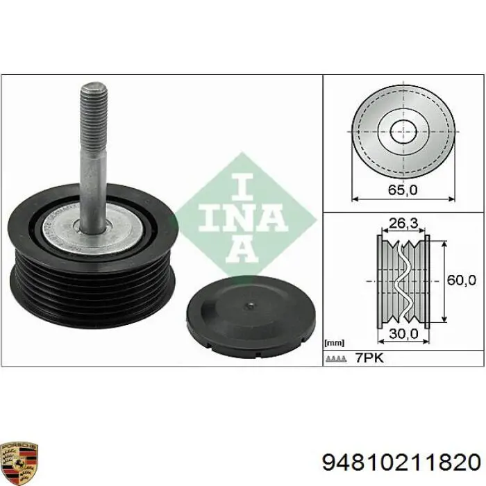 Купить 94810211820 Porsche Паразитный ролик
