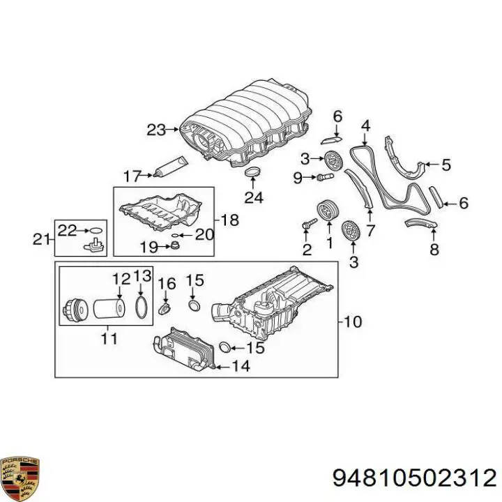 Купить 94810502312 Porsche Успокоитель цепи ГРМ, верхний ГБЦ