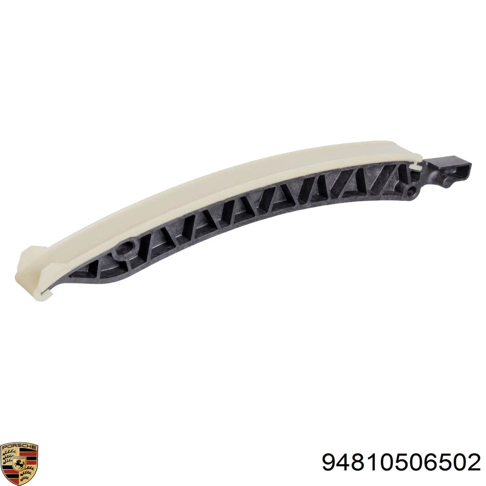 Купить 94810506502 Porsche Башмак натяжителя цепи ГРМ