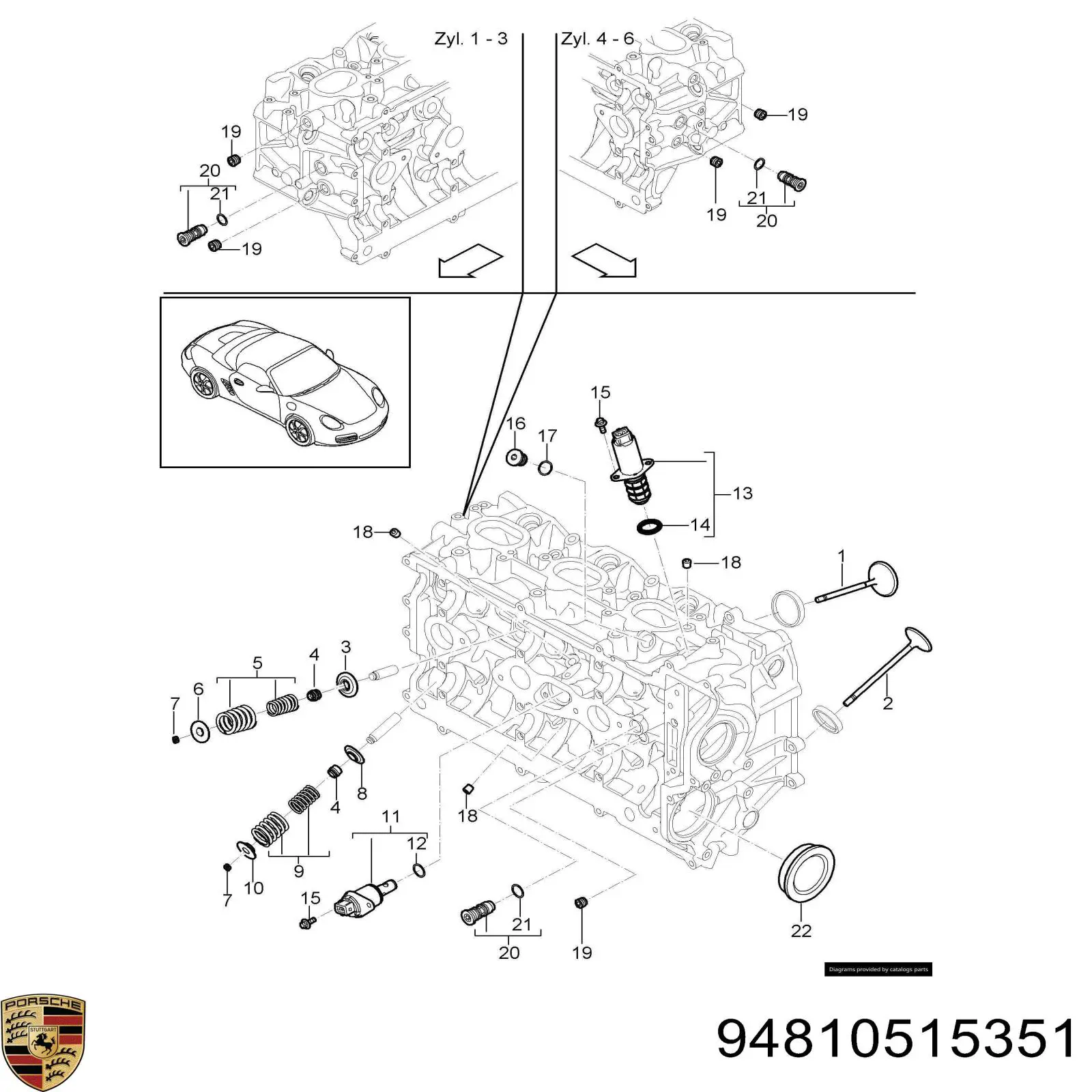 Купить 94810515351 Porsche 