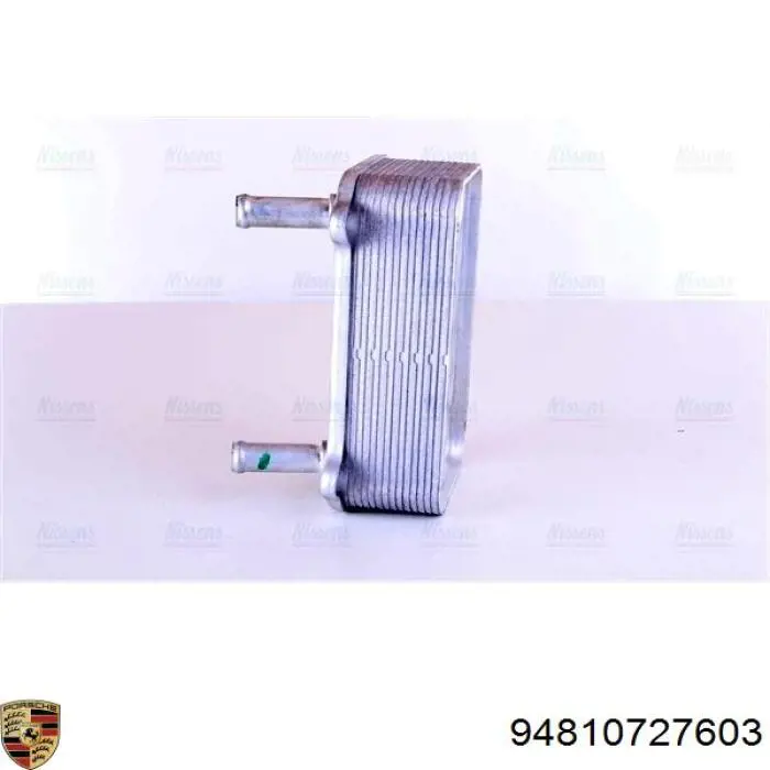 Радиатор масляный (холодильник), под фильтром Bapmic TOPT1320013 цена, от 56.03 USD