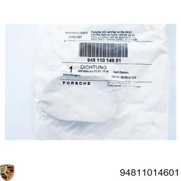 Прокладка всасывающего коллектора Porsche 94811014601 цена, от 6.26 USD