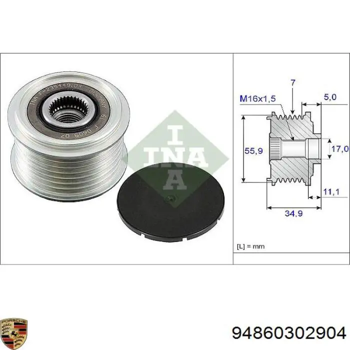  Porsche 94860302904 цена, от 352.68 USD