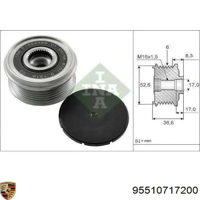  Porsche 95510717200 цена, от 36.13 USD
