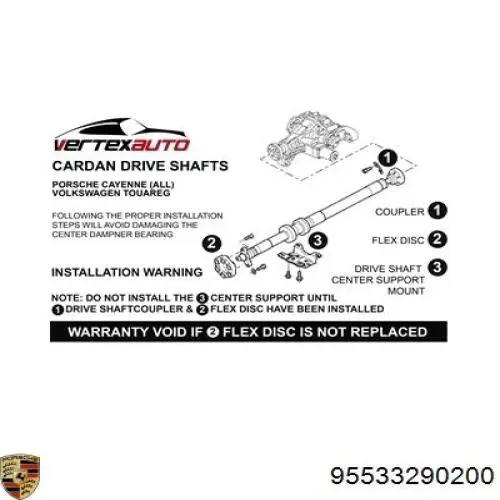 Купить 95533290200 Porsche ШРУС внутренний задний