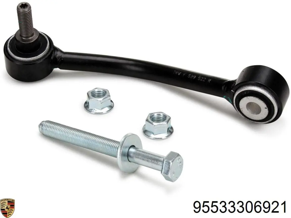 Купить 95533306921 Porsche Линк левого стабилизатора
