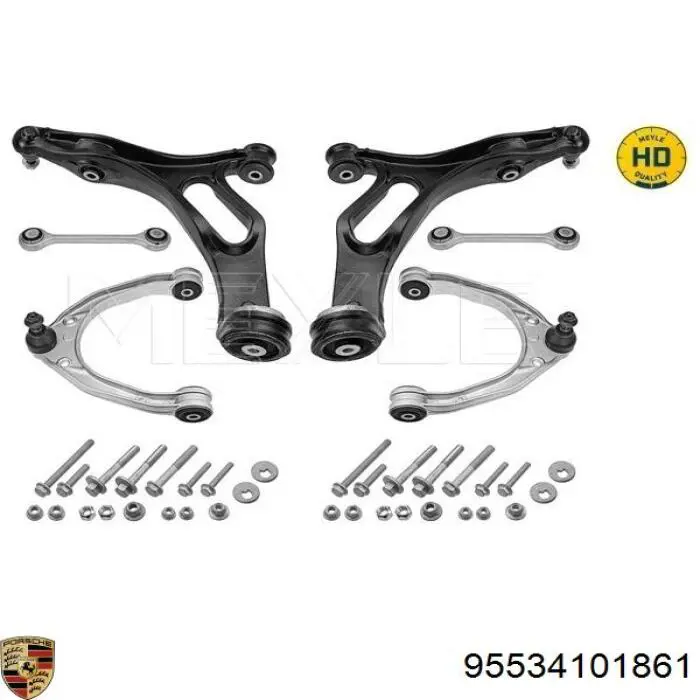 Правый рычаг передней нижней подвески Porsche 95534101861 цена, от 199.65 USD