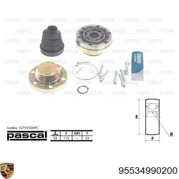 Шарнир угловых скоростей внутренний передний Porsche 95534990200 цена, от 39.86 USD