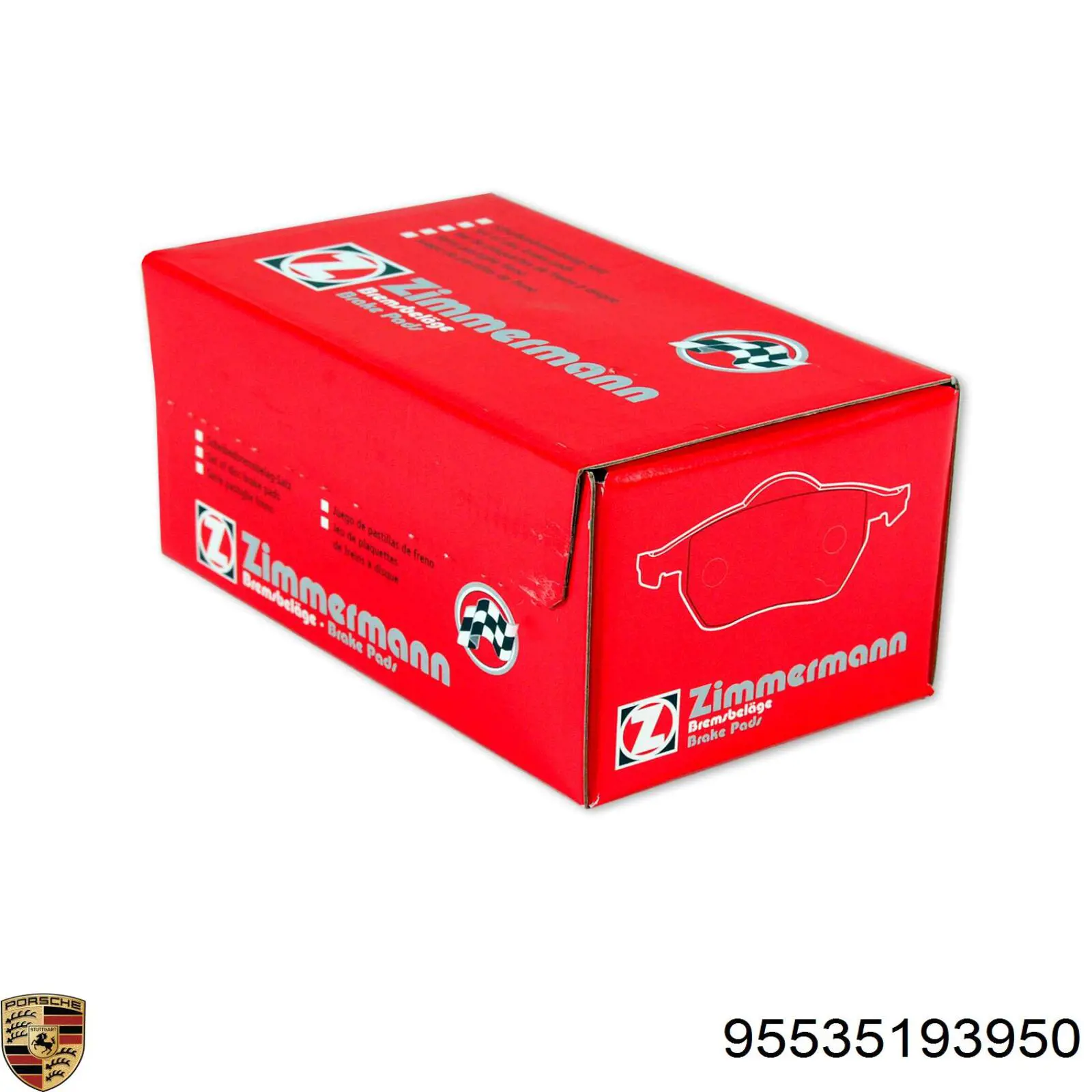 Купить 95535193950 Porsche Колодки тормозные
