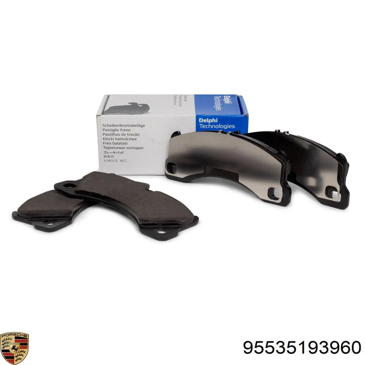 Купить 95535193960 Porsche Колодки тормозные