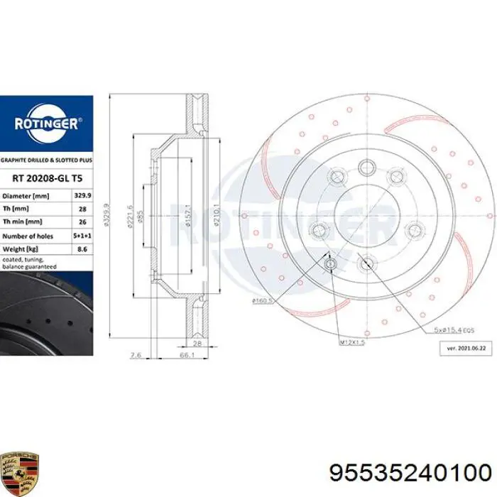 Купить 95535240100 Porsche Диск тормозной задний