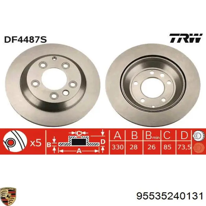 Тормозные диски 95535240131 Porsche