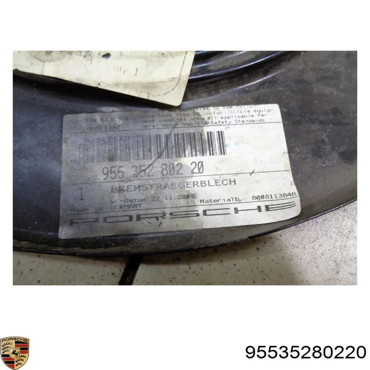 Щиток тормозного диска заднего правый Porsche 95535280220 цена, от 10.14 USD