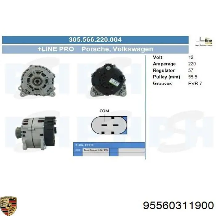 Генератор 021903016EV VAG