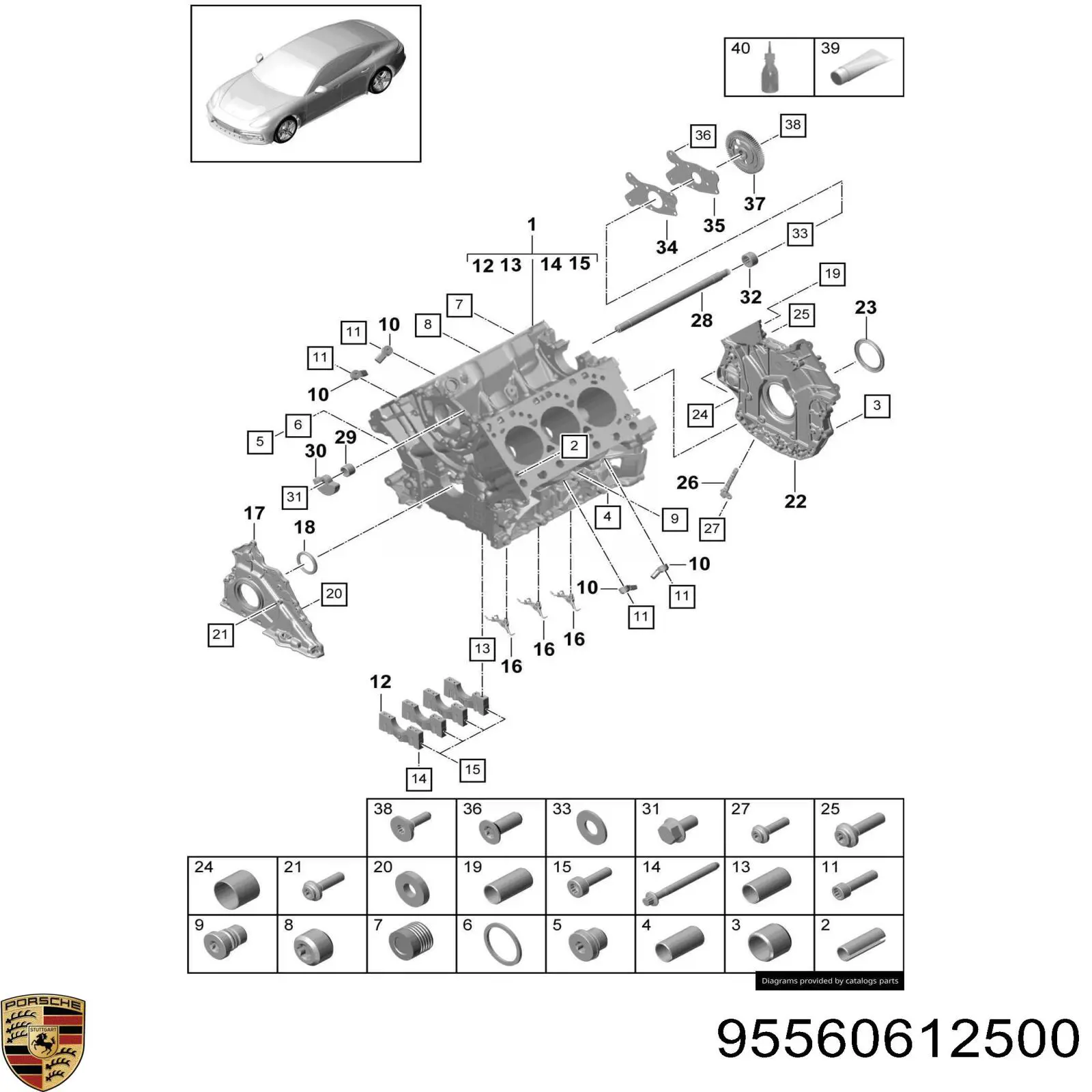 95560612500 Porsche датчик детонации
