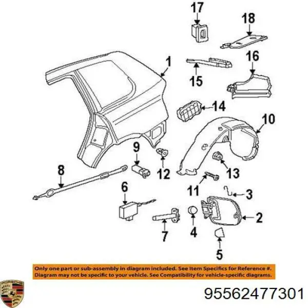 Замок відкривання лючка бензобаку 95562477301 Porsche