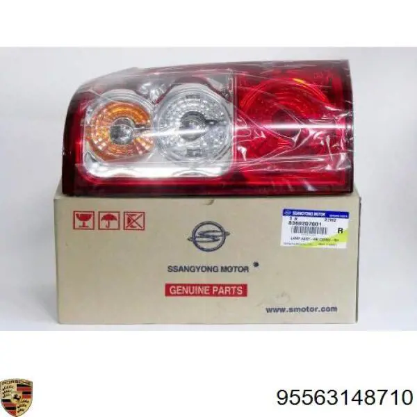 Купить 95563148711 Porsche Левый стоп