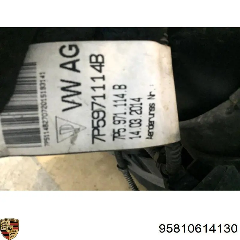  Porsche 95810614130 цена, от 63.56 USD