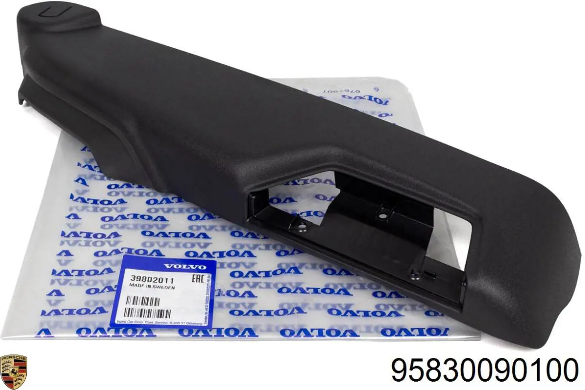 Масло трансмиссионное Porsche 4320528 цена, от 43.28 USD