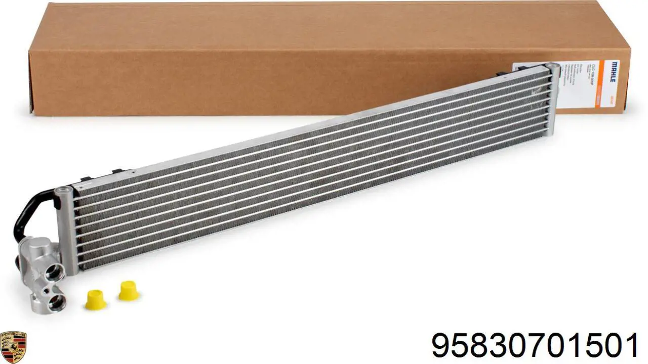 Купить 95830701501 Porsche Радиатор охлаждения АКПП
