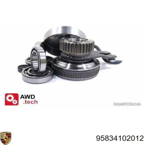 95834102012 VAG Раздатка, коробка раздаточная