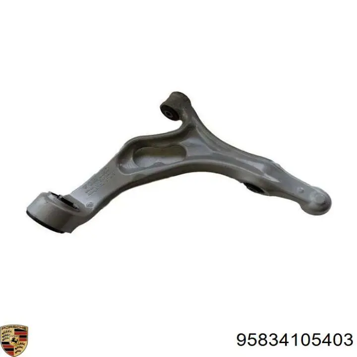 Купить 95834105403 Porsche Нижний правый рычаг передней подвески