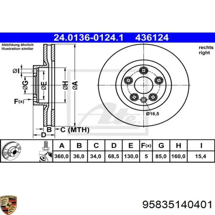 Передний тормозной диск Porsche 95835140401