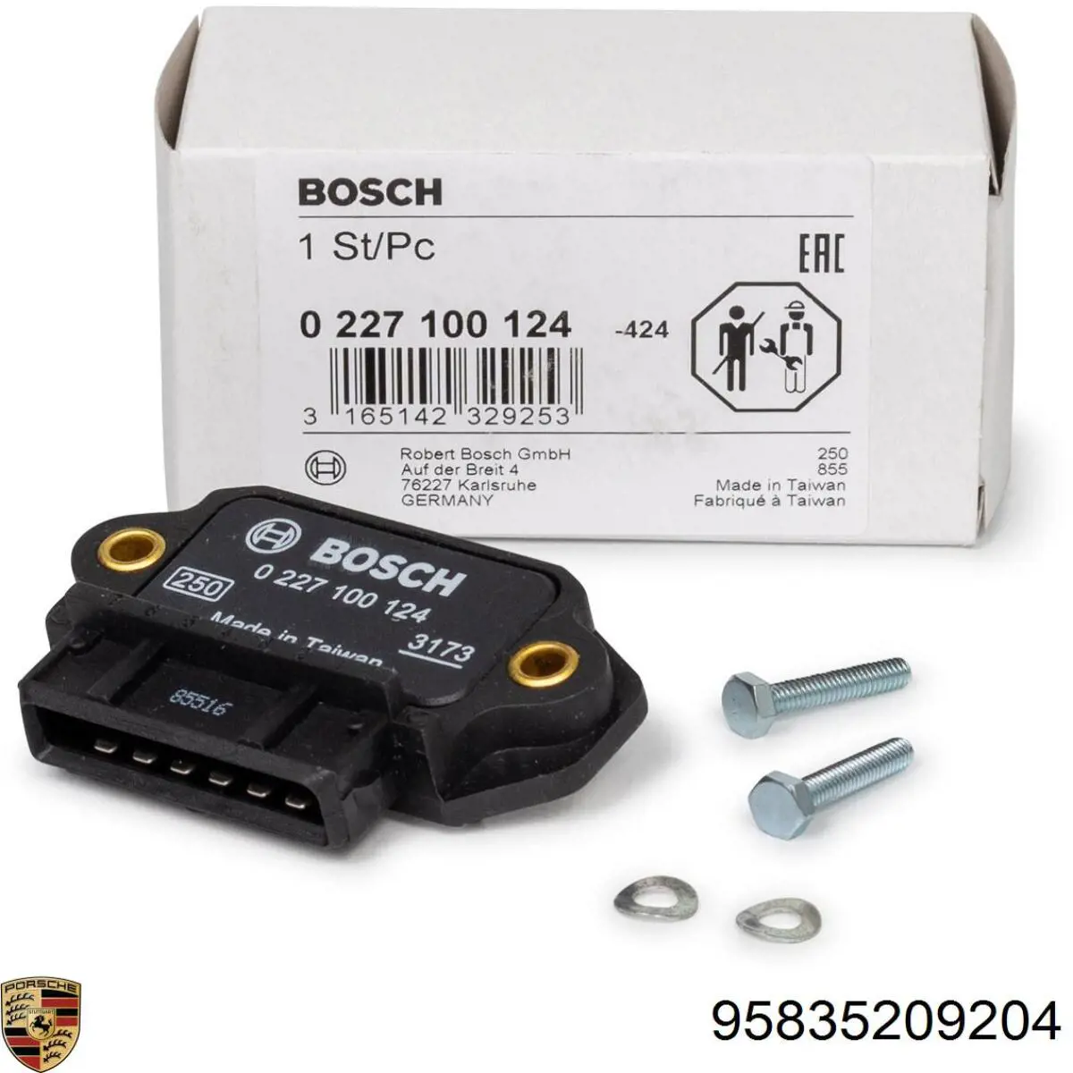 Мотор привода тормозного суппорта заднего Porsche 95835209204 цена, от 56.50 USD