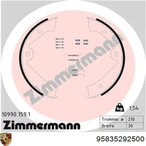 Купить 95835292500 Porsche Колодки ручника/стояночного тормоза