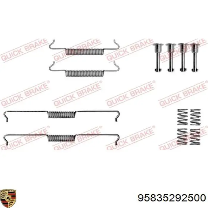 Тормозные колодки стояночного тормоза Porsche 95835292500 цена, от 40.44 USD