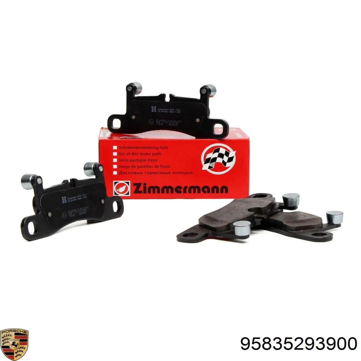 Купить 95835293900 Porsche Колодки тормозные задние, дисковые