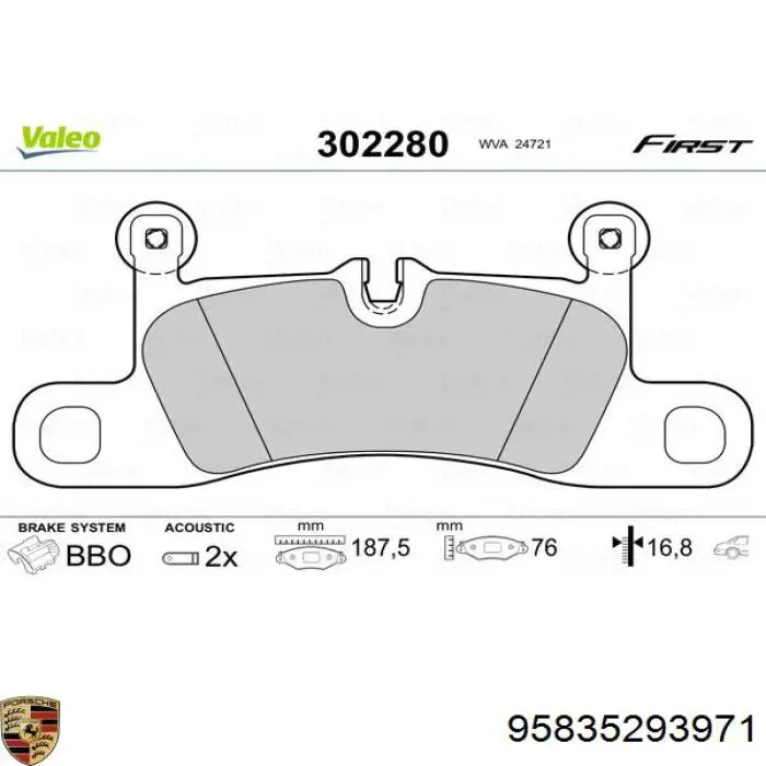 Задние тормозные колодки 95835293971 Porsche