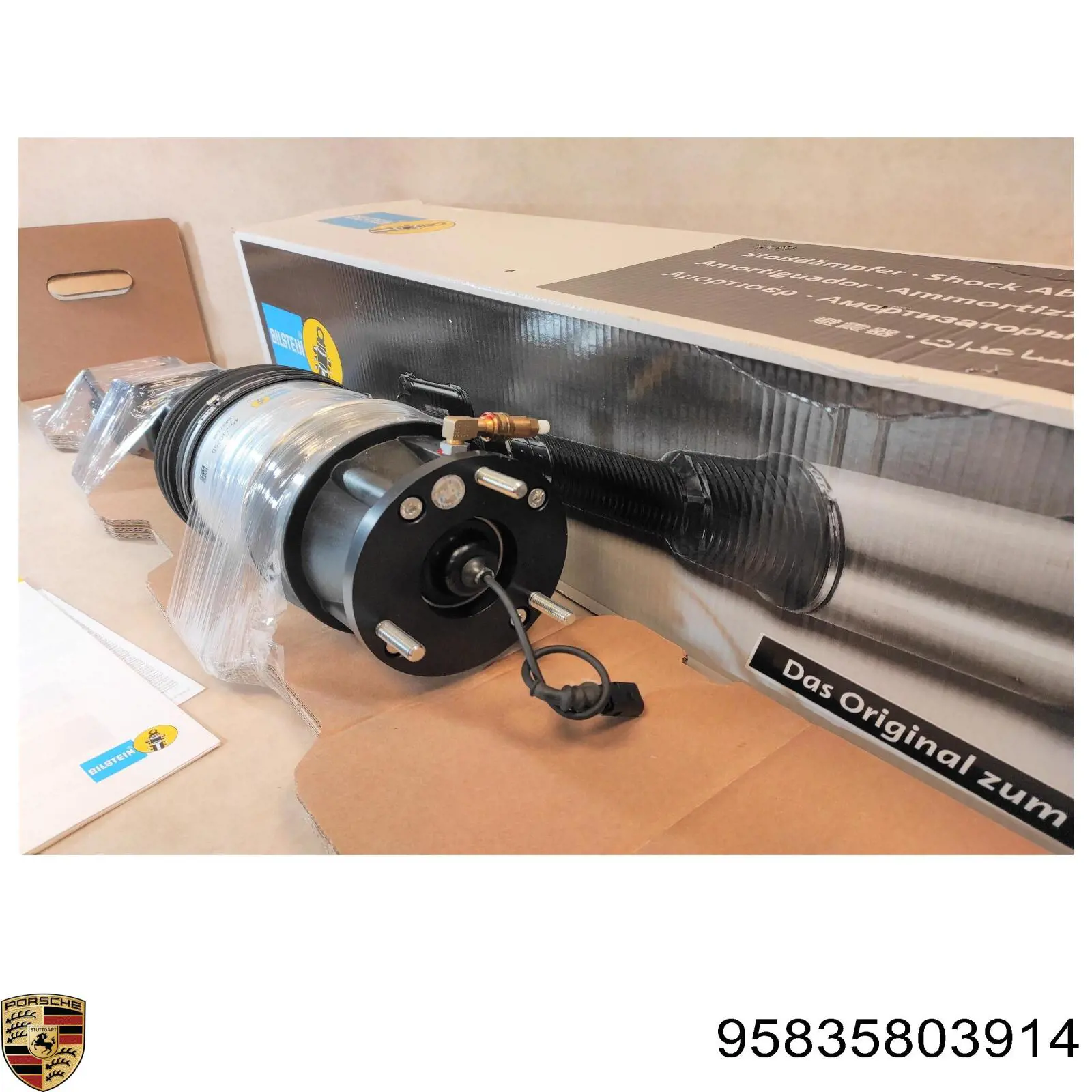 Купить 95835803914 Porsche Амортизатор подвески передний левый