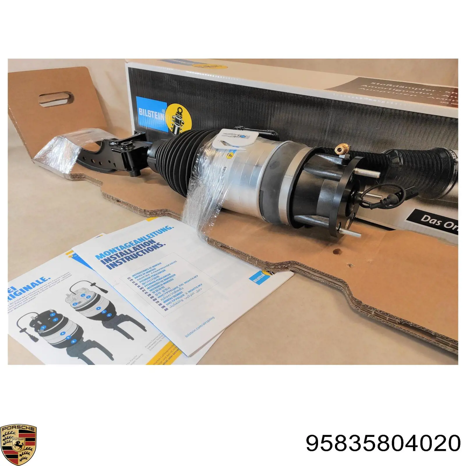 Купить 95835804020 Porsche Амортизатор подвески передний правый