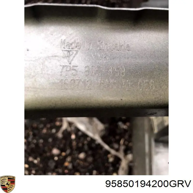  Porsche 95850194200GRV цена, от 1508.64 USD