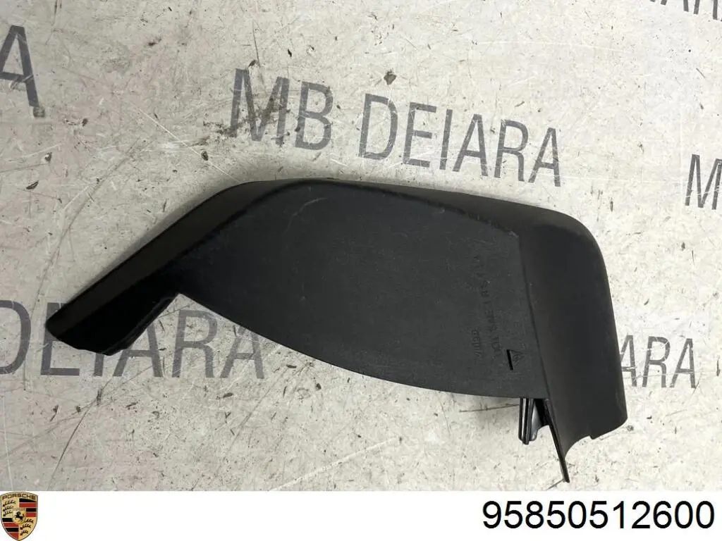  Porsche 95850512600 цена, от 25.69 USD