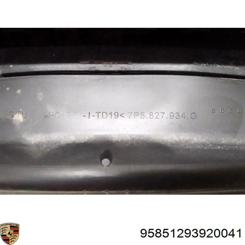 Купить 95851293920041 Porsche Спойлер крышки багажника