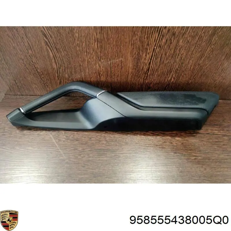  958555438005Q0 Porsche