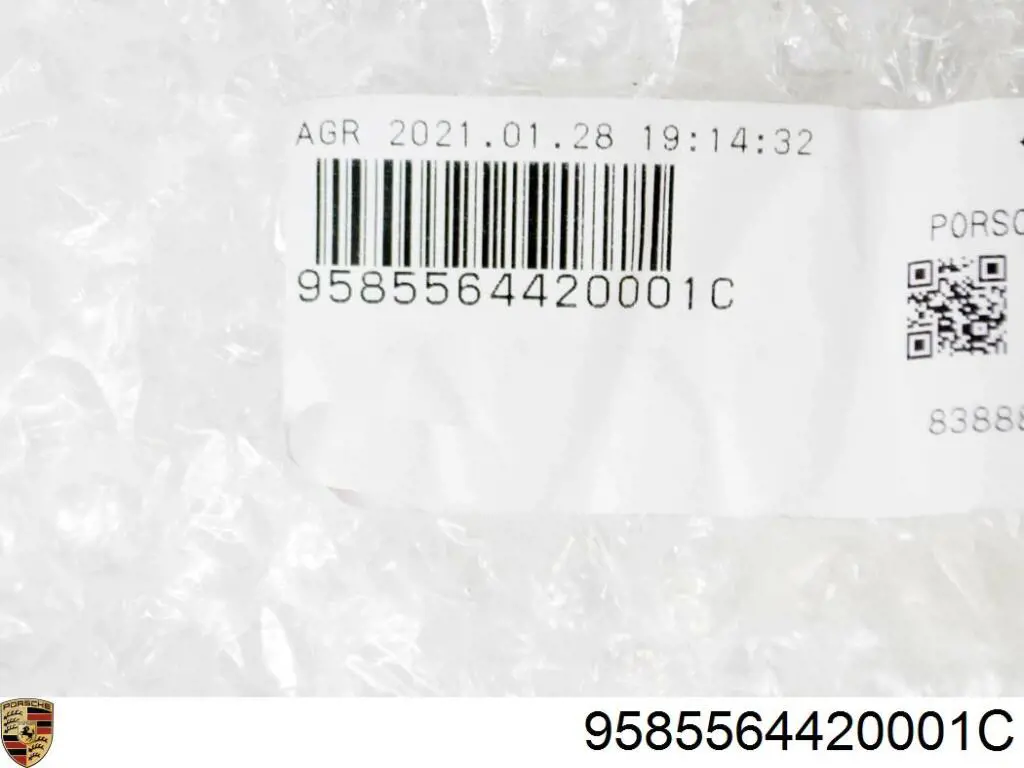 Купить 9585564420001C Porsche 
