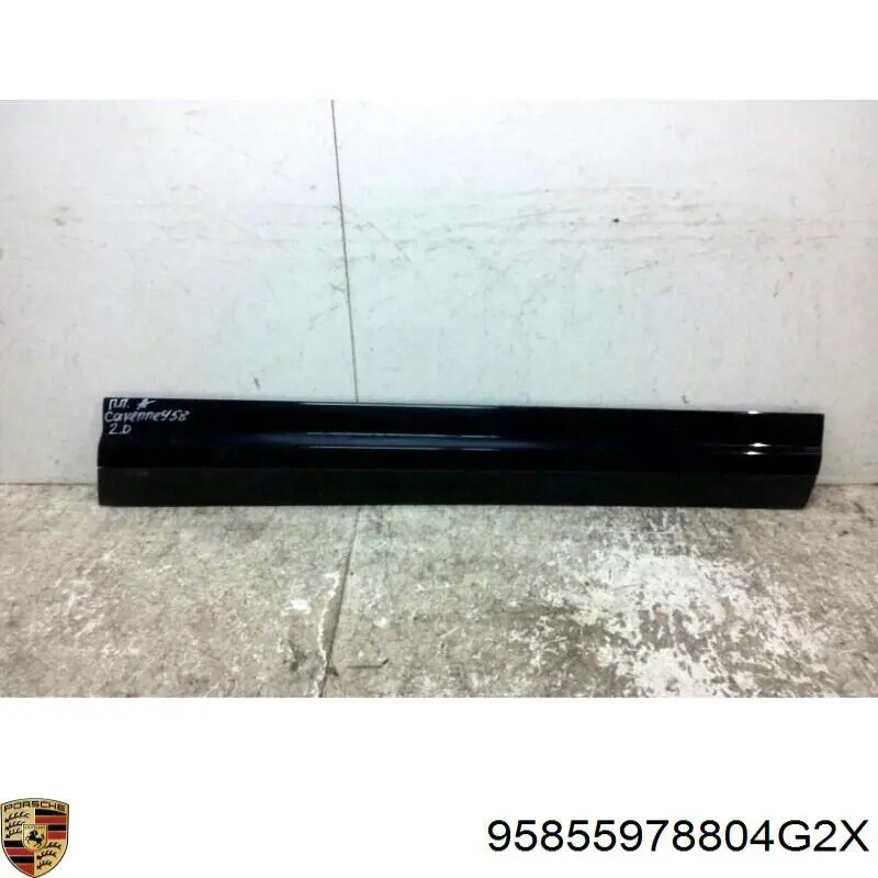 Купить 95855978804G2X Porsche Молдинг двери передней правой нижний